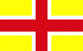 42 Commando Flag