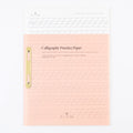 À L’aise Calligraphy Practice Paper - by À L’aise LTD - K. A. Artist Shop