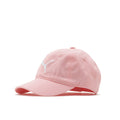 119768-68-PUMA_ADJUSTABLE_-01-3638000033-PUMA | Adjustable Cap-Kids Caps and Hats | Accessories-Puma-Yellow Shoes