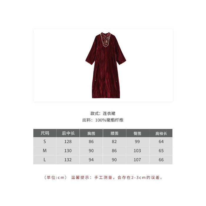 L / Zhu ying light cloud dress