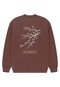Blossom - Sweater