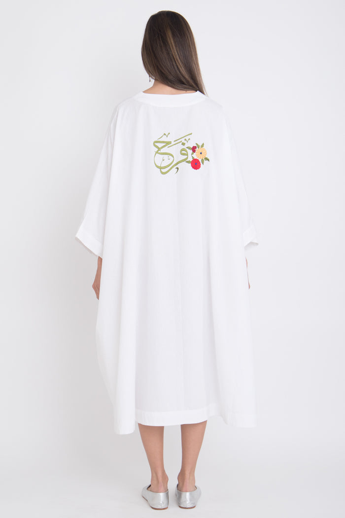 Fahed Poplin Customized Flower Jellaba