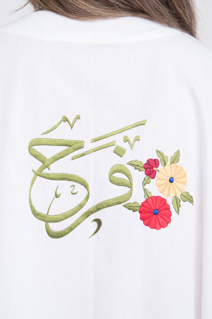 Fahed Poplin Customized Flower Jellaba