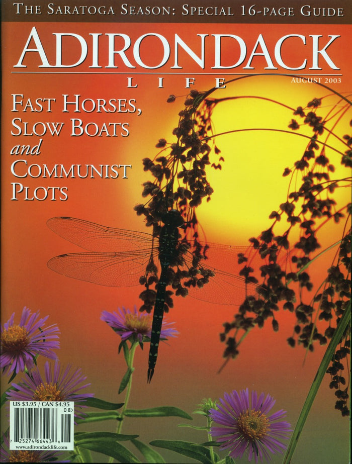 July/August 2003 issue - Communist Plots