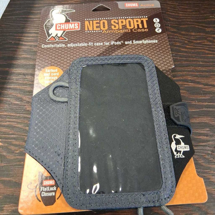 Neo Sport Armband Case