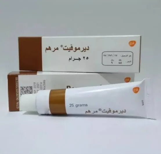 ORIGINAL DERMOVATE ointment