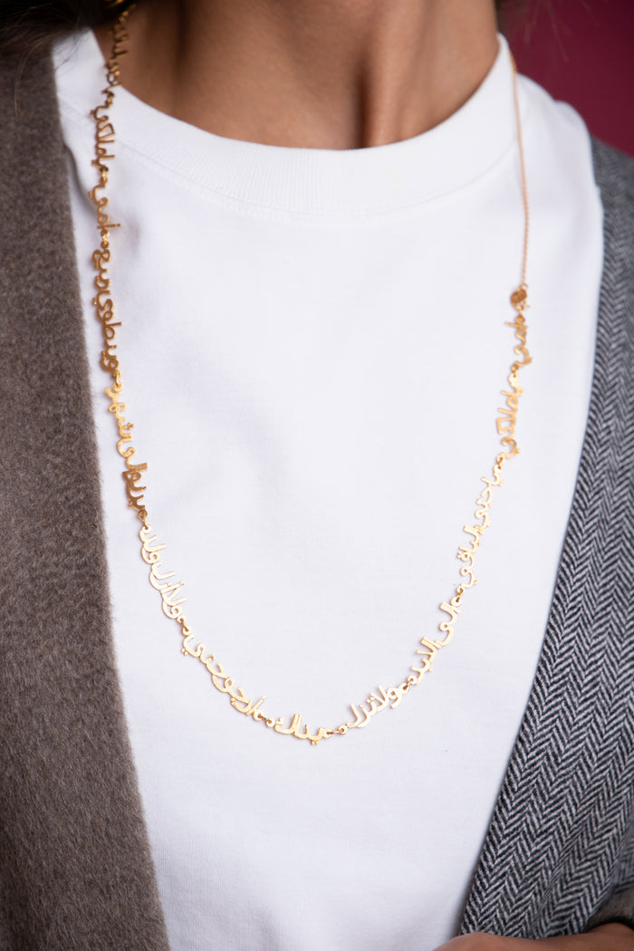 Oummi Necklace