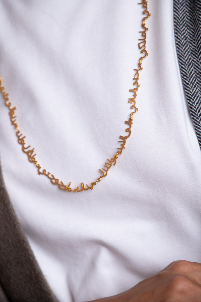 Oummi Necklace