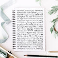 Zion Spiral Notebook